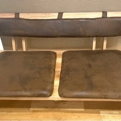 中古⭐︎ソファー⭐︎2人掛け⭐︎椅子⭐︎木製⭐︎無垢⭐︎オシャレ⭐︎