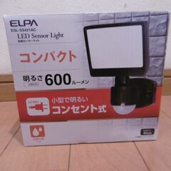 LED Sensor Light ELPA ESL-SS421A...