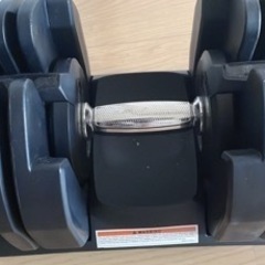 調整できるダンベル40kg x2