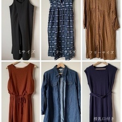 値下げ！レディース服／マタニティの方にも