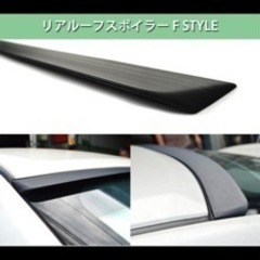 艶有黒 ブラック Fタイプ トヨタ SAI サイ AZK10型 ...