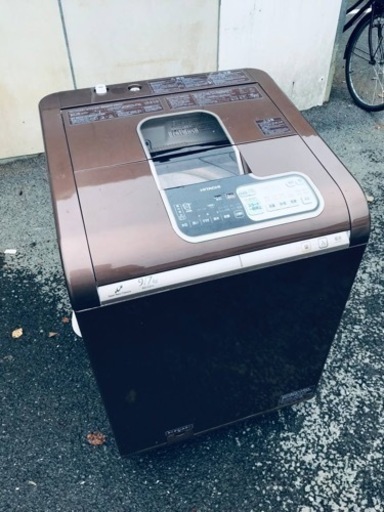 ①♦️EJ2337番 HITACHI電気洗濯乾燥機