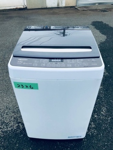 ①✨2021年製✨2326番 Hisense✨電気洗濯機✨HW-DG80A‼️