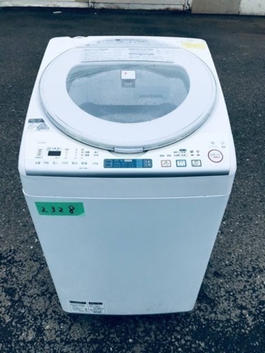 ①2328番 SHARP✨電気洗濯乾燥機✨ES-TX830-S‼️