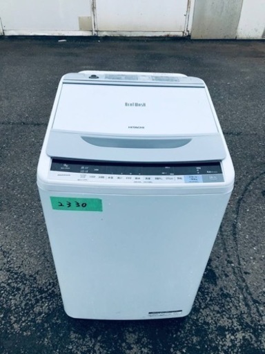 ①✨2016年製✨2330番 日立✨電気洗濯機✨BW-V90A‼️