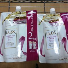 lux モイスチャー　2個セットお得な詰替え用