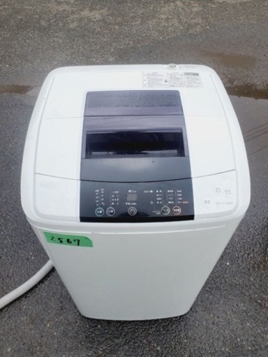 2567番 ハイアール✨電気洗濯機✨JW-K50H‼️
