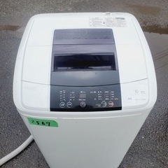 2567番 ハイアール✨電気洗濯機✨JW-K50H‼️