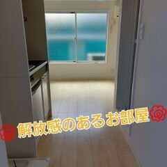 毎日がお給料！！警備のお仕事です！！寮あります♪ - アルバイト