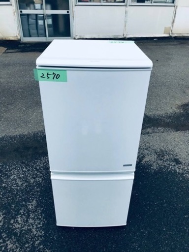 2570番 SHARP✨ノンフロン冷凍冷蔵庫✨SJ-C14A-W‼️