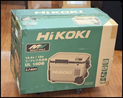 未使用 HiKOKI 14.4/18V コードレス冷温庫 UL18DB (NMG) フォレスト 