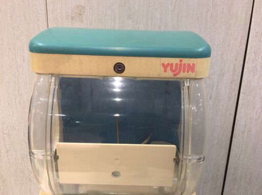■7302■YUjIN ガチャ 本体 上下 スリムボーイ 鍵なし カプセルトイ ユージン