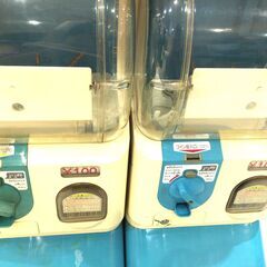 ■7303■愛知発引取限定■YUjIN ガチャ 本体 上下 スリムボーイ 鍵なし カプセルトイ