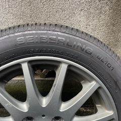 155/65R14