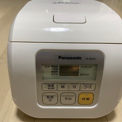 Panasonic 炊飯器 SR ML05 美品