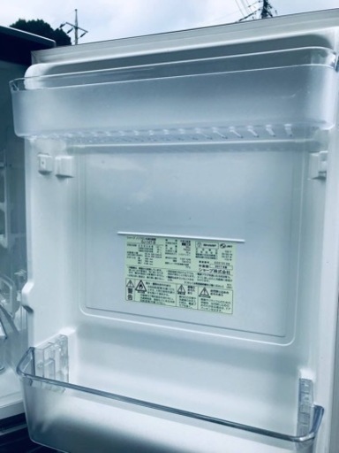 ⚡️ベジータ入荷⚡️189番 TOSHIBA ✨東芝ノンフロン冷凍冷蔵庫