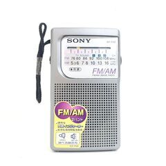 【ネット決済】【レガストック川崎本店】SONY/ソニー AM/F...