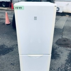 2577番 SANYO✨ノンフロン冷凍冷蔵庫✨SR-B18K‼️