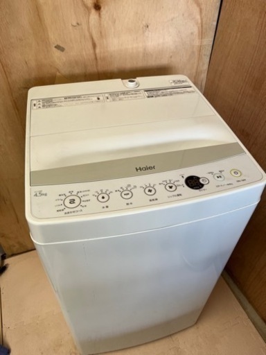 Haier洗濯機4.5kg