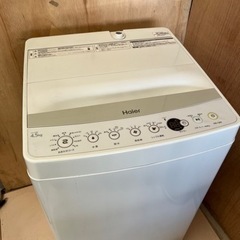 Haier洗濯機4.5kg