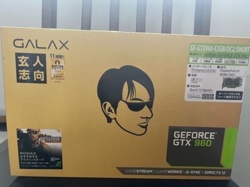 玄人志向　GTX960  2G
