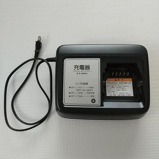 Amazon | ヤマハ発動機(Yamaha) バッテリー充電器 ヤマハPAS専用