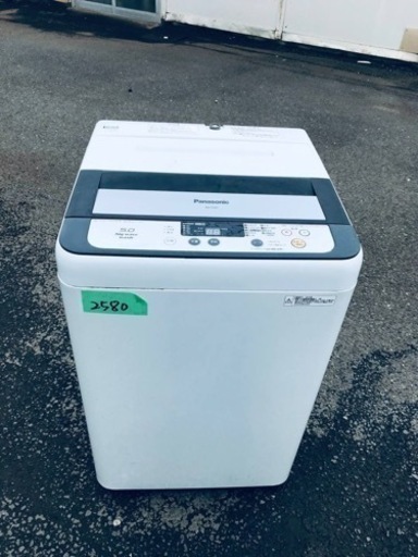 2580番 パナソニック✨電気洗濯機✨NA-F50B7‼️