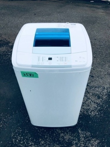 2581番　ハイアール✨電気洗濯機✨JW-K50H‼️
