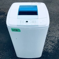 2581番　ハイアール✨電気洗濯機✨JW-K50H‼️
