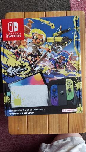 Nintendo Switch（有機ELモデル） スプラトゥーン3エディション