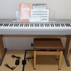 【ネット決済】ヤマハ　電子ピアノ　P-60S （イス付き）