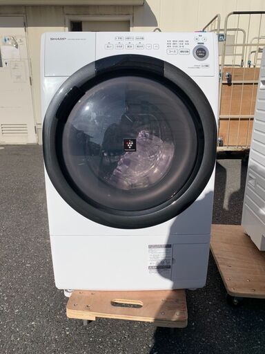 【ジモティー限定お値下げ】シャープ　7kgドラム式洗濯乾燥機 21年 【リサイクルモールみっけ柏店】