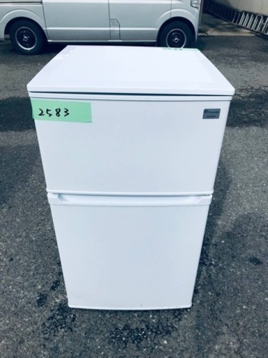 ✨2020年製✨2583番 アイリスオーヤマ✨ノンフロン冷凍冷蔵庫✨KRSD-YD9A‼️