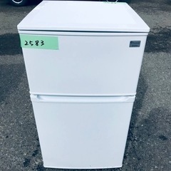 ✨2020年製✨2583番 アイリスオーヤマ✨ノンフロン冷凍冷蔵庫✨KRSD-YD9A‼️