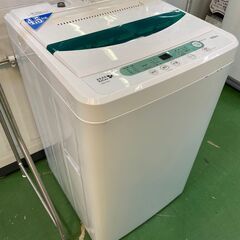 【愛品館八千代店】保証充実YAMADA2017年製4.5㎏全自動洗濯機