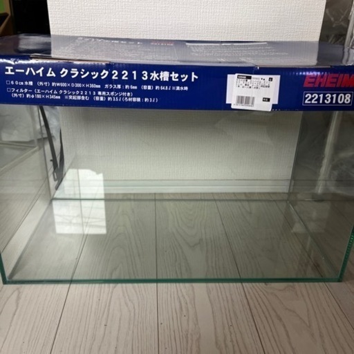 60cmガラス水槽
