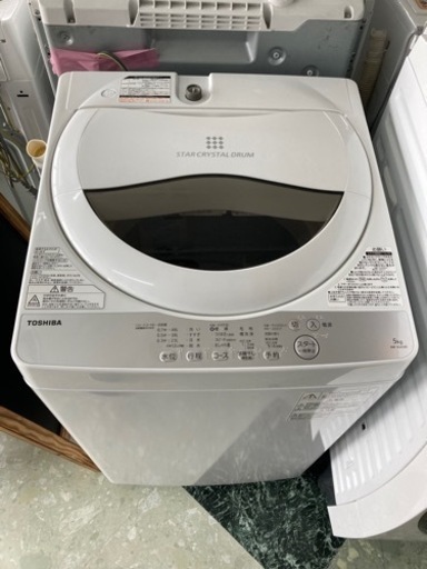 【2019年製】TOSHIBA 5kg洗濯機  リサイクルショップ宮崎屋住吉店22.9.2F