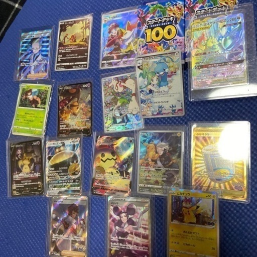 ポケカ　ポケモンカード　SR等