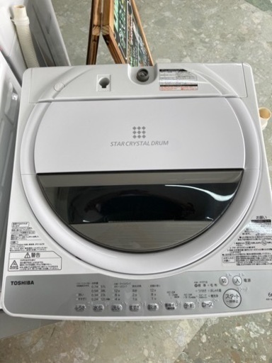 TOSHIBA 6kg洗濯機 AW-6G6 リサイクルショップ宮崎屋住吉店22.9.2F