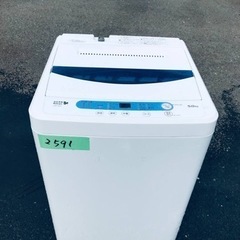 ✨2016年製✨2591番 ヤマダ電機✨電気洗濯機✨YWM-T5...