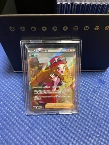 ポケモンカード　SRセレナ　おまけSR以上数枚