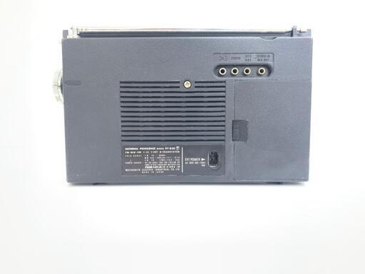 【レガストック川崎本店】NATIONAL PANASONIC GX World boy RF-858