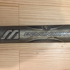 軟式野球 バット BEYONDMAX ビヨンドマックス 85cm...