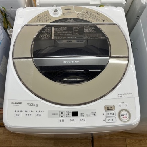 SHARP 全自動電気洗濯機 7.0kg 2020年製(ジ043)