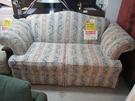 ID:G60032842 2人掛けソファー | swedmaq.cl