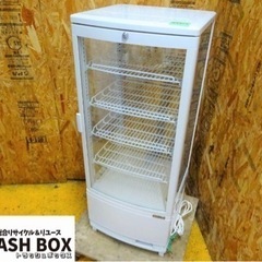 771-1) REMACOM レマコム 業務用 4面ガラス冷蔵ショーケース RCS 