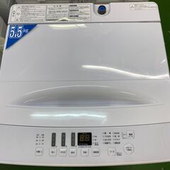 愛品館八千代店】保証充実Haisense2021年製5.5㎏全自動洗濯機