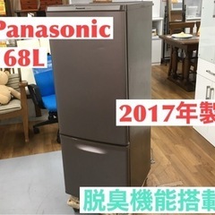 S380 パナソニック Panasonic NR-B179W-T...