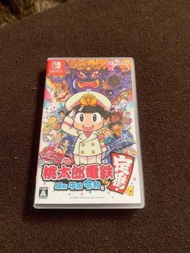 NINTENDO Switch  任天堂　本体　付属品全てあり！