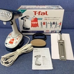 T-fal 衣類スチーマー　DR8085